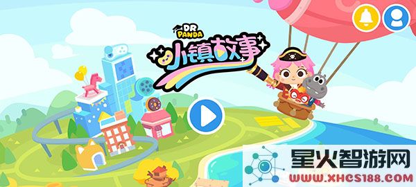 熊猫博士小镇游戏攻略