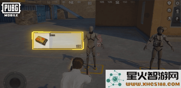 pubg双持MP7玩法攻略