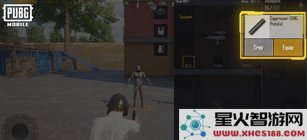 pubg双持MP7玩法攻略