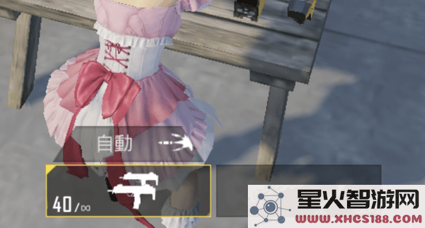 pubg双持MP7玩法攻略
