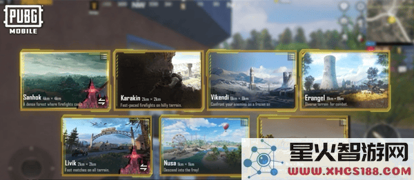 pubg双持MP7玩法攻略