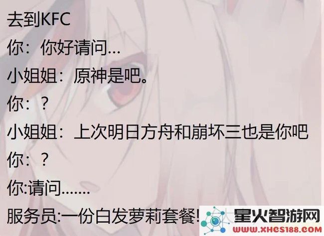 原神三次合作活动口号汇总，感受跨界联动的无穷魅力