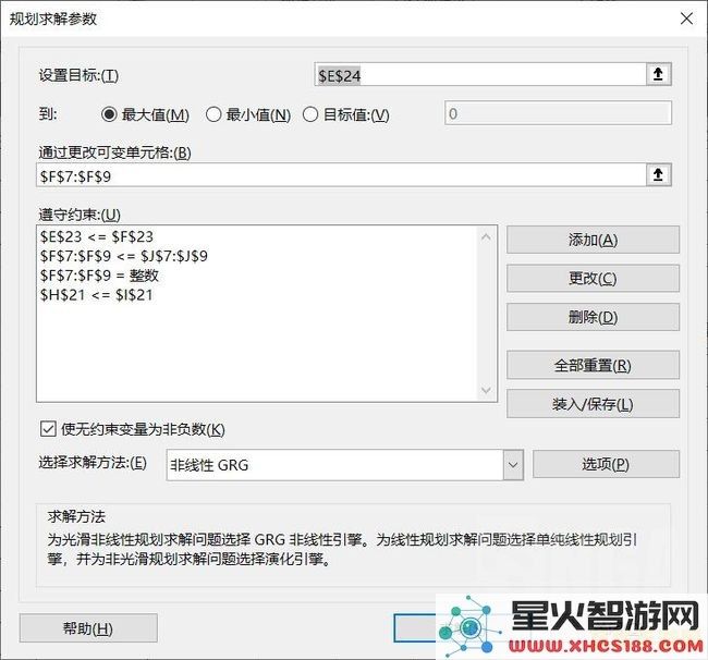 原神图像设置严重过高