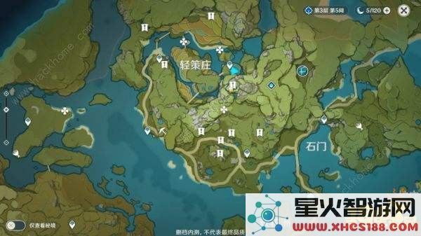 原神遗迹岩尊像