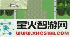 口袋妖怪漆黑的魅影二周目通关攻略