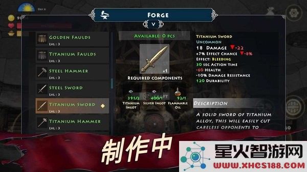 死人之国手机版下载