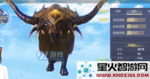 QQ截图20210701154427.png