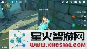 原神如何解锁蒙德地区风龙废墟的封印机制与步骤详解