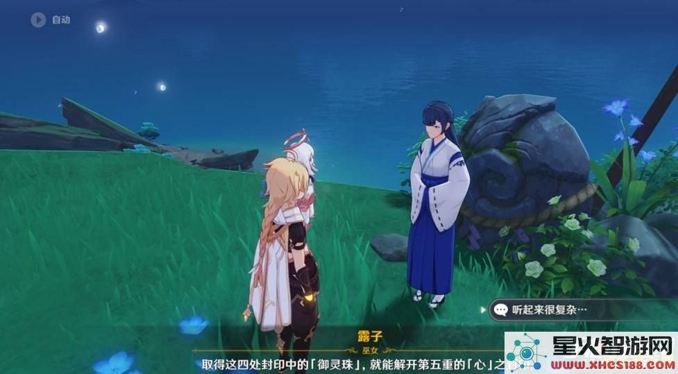 在原神的月浴之渊探秘:探索隐藏在月色下的神秘水域与奇幻生物