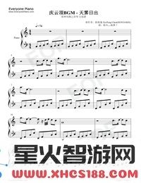 原神风物之诗中的琴乐谱与告白气球的感人交织时刻