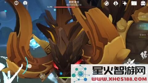 原神之铸星龙王