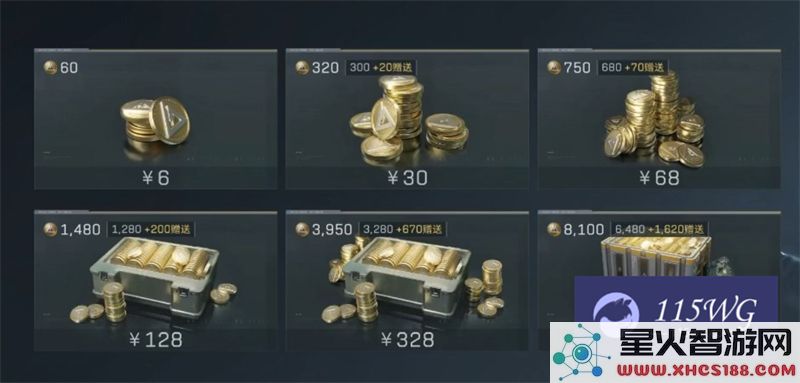 三角洲行动货币解析:三角劵与三角币的差异对比 - 2024最新指南