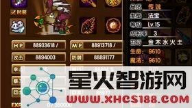 原神风魔龙可以不打吗