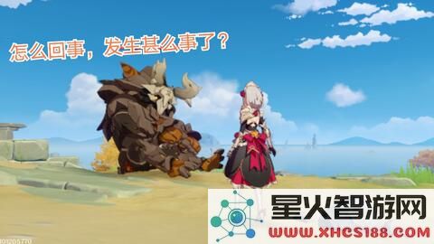 在原神中面对风魔龙,我们是否可以选择不战斗?