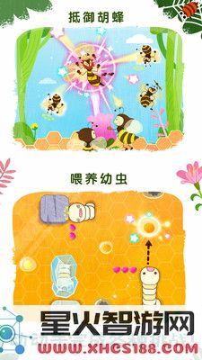 奇妙昆虫世界游戏下载