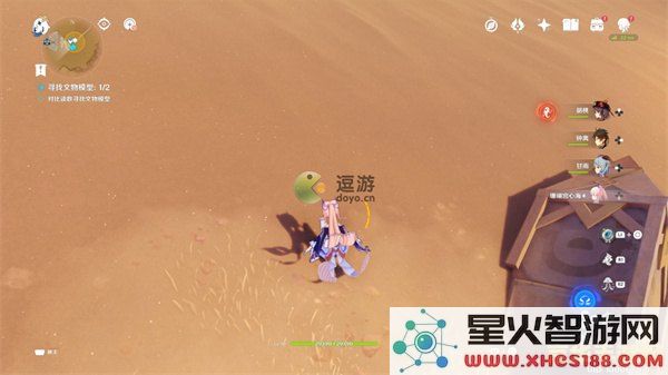 原神吕氏其三攻略