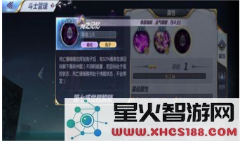 QQ截图20181109114607.png