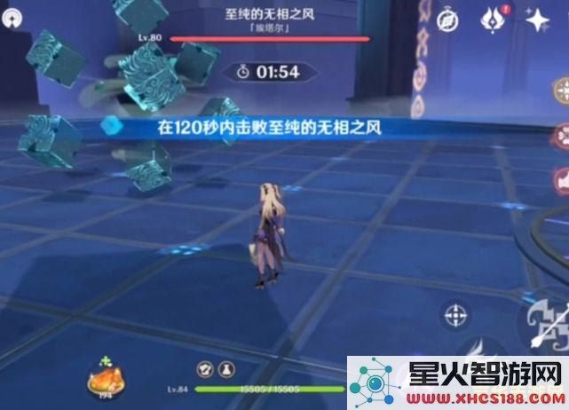 原神烟绯为主C的最佳阵容搭配及角色选择分析
