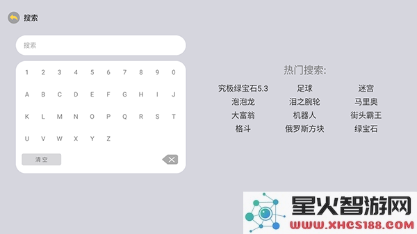 小马街机厅手柄怎么连接