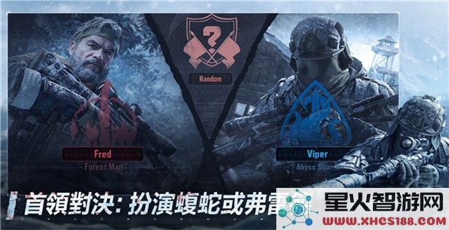 暗区突围台湾服