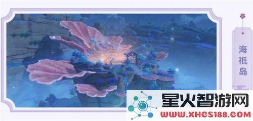 原神新的秘境罗盘