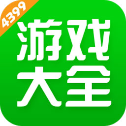 4399游盒