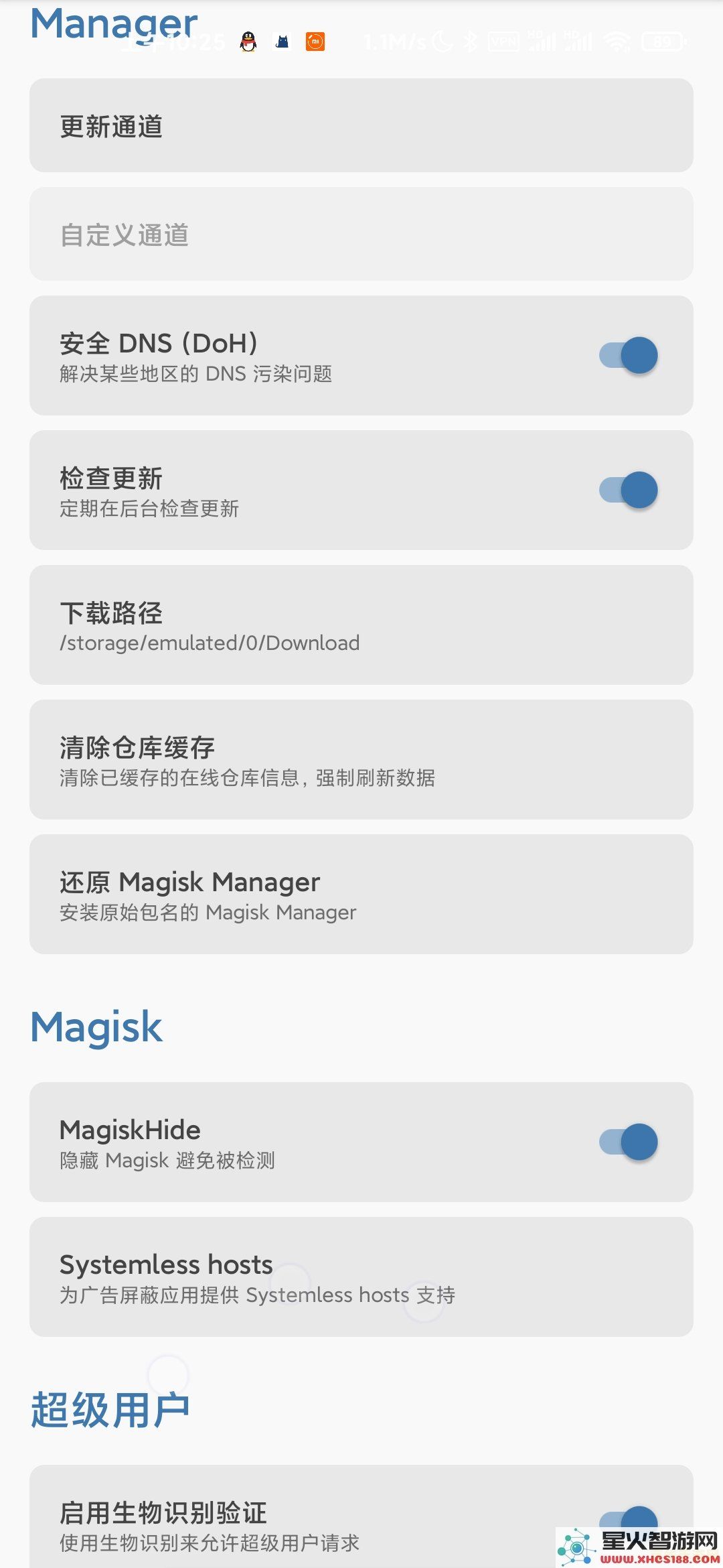 原神游戏运行需要占用多少内存空间,以及设备配置要求如何