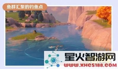 原神钓鱼钓不上怎么办