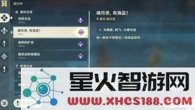 在原神中如何找到海盗游戏的具体位置和相关玩法介绍