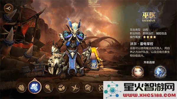 我叫mt4全职业介绍