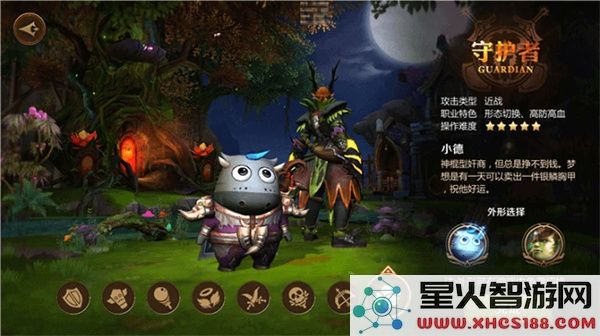我叫mt4全职业介绍