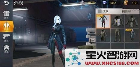 荒野行动无法成功充值的原因是什么？一起来看看荒野行动充值问题的解决方法