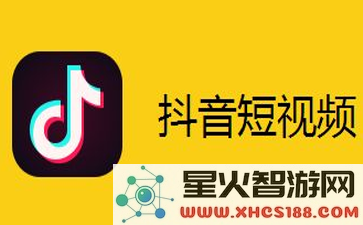 抖音短视频如何设置为仅我可见 详细步骤教你轻松实现视频隐私设置