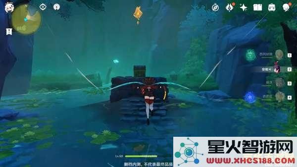 原神古云有螭任务完成攻略