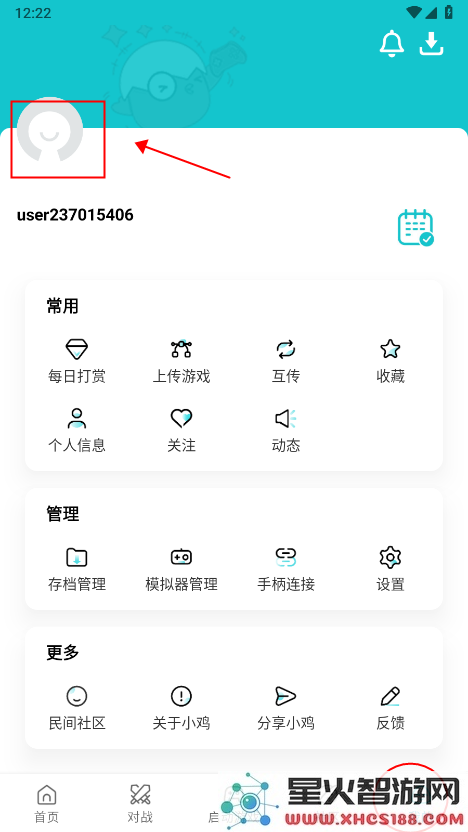 小鸡模拟器怎么注册登录