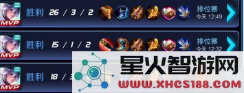 TIM截图20190327111850.png
