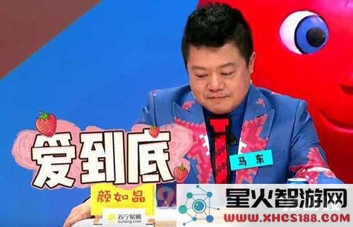 欢乐九人局狼人杀如何更上一层楼 进阶技巧与玩法详细攻略