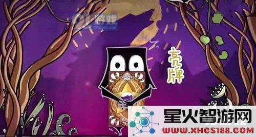 饭局狼人杀欢乐九人局进阶攻略 欢乐九人局玩法解析