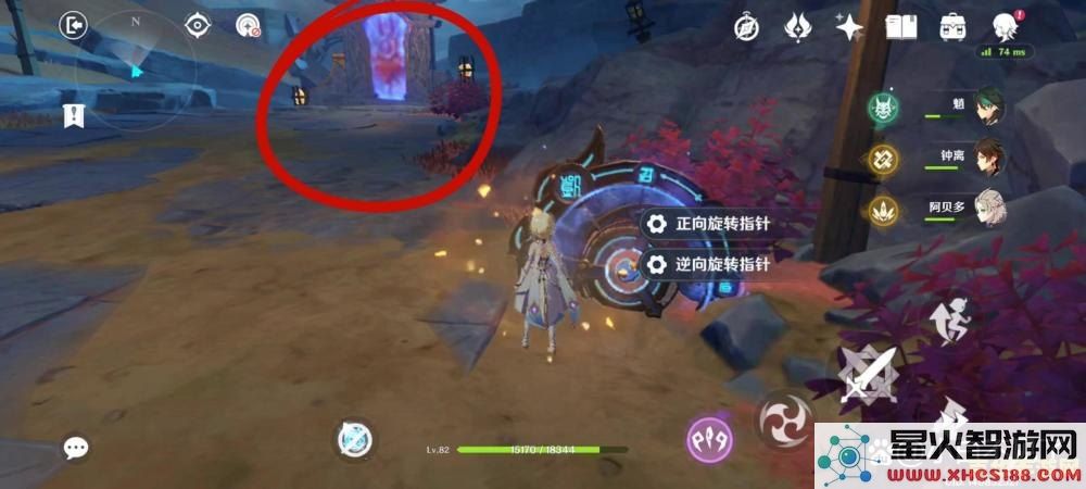 在原神的世界里迷失于幻渺之境的无尽探索与奇遇