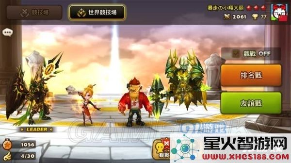 《魔灵召唤》防御流玩法攻略