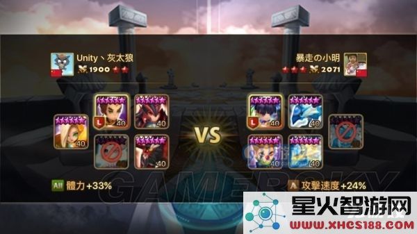 《魔灵召唤》防御流玩法攻略