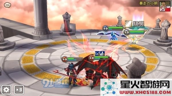 《魔灵召唤》防御流玩法攻略