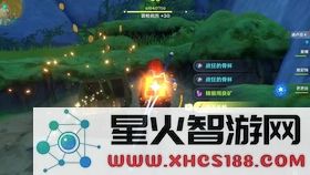 原神寻找另一块奇怪的石头bug