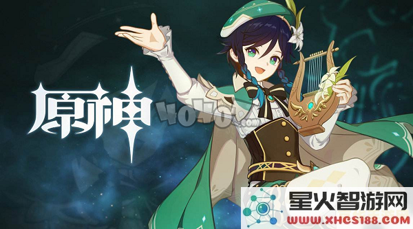 《原神》中角色人气排名榜单让我们一起来看看哪些角色最受欢迎