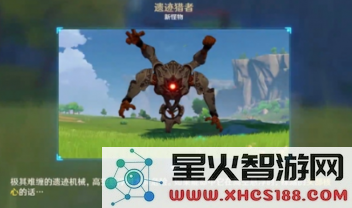 原神遗迹猎者的讨伐位置攻略与详细地图解析,助你轻松找到目标