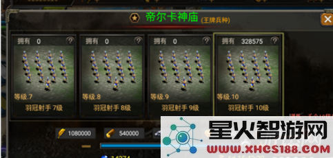 http://i-4.yxdown.com/2018/12/26/W3dtOjEucG5nLHI6MTMsYjoxM10=/56bf5e6c-e7fd-47f9-bb61-20eee49a64eb.png
