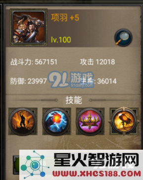http://i-4.yxdown.com/2018/12/26/W3dtOjEucG5nLHI6MTMsYjoxM10=/182ff759-764a-468a-9c51-26a49cf98951.png