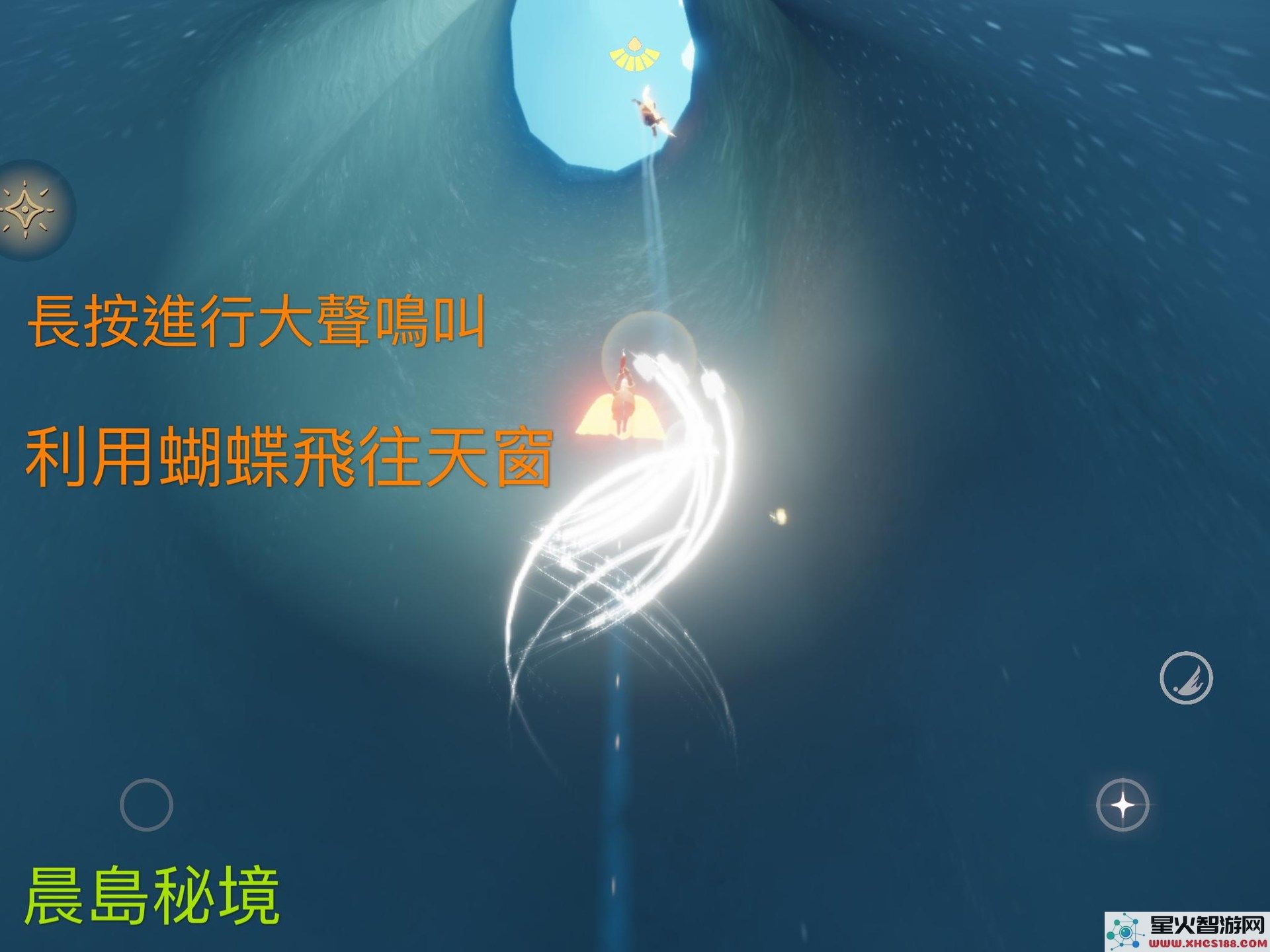 光遇晨岛先祖和小金人位置攻略