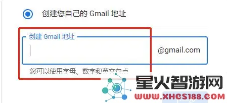 光遇国际服怎么注册谷歌账号和密码