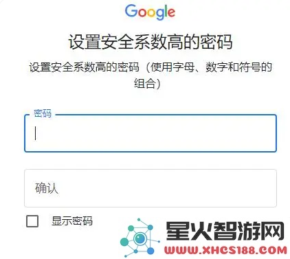 光遇国际服怎么注册谷歌账号和密码
